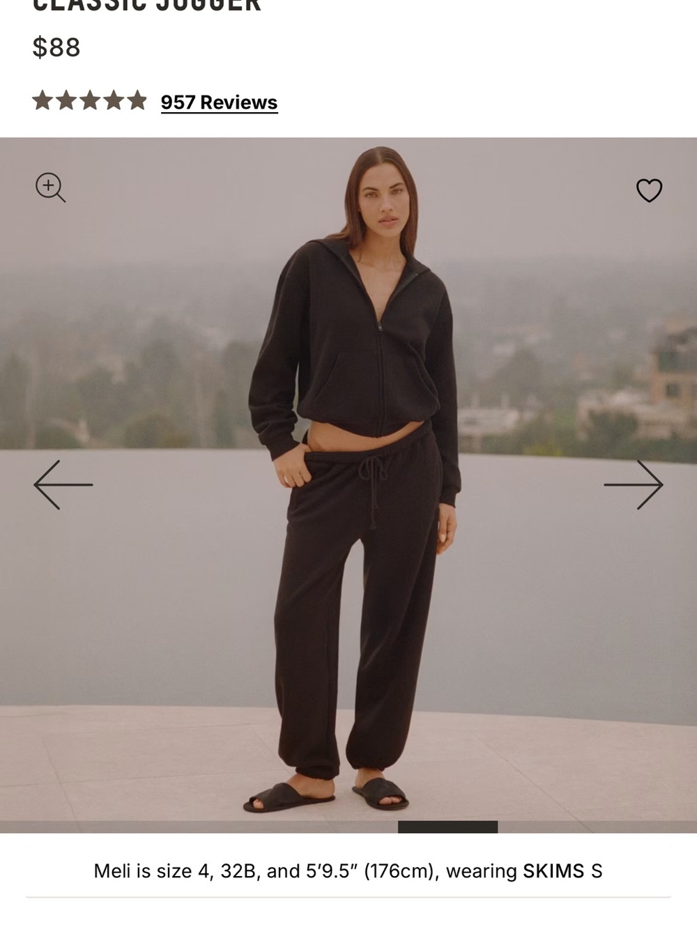 Black Skims Jogger - Picture 6 of 6